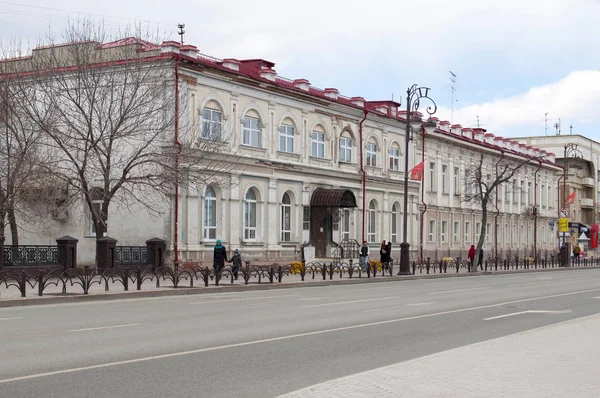 Tyumen, Rússia, em 1 de maio de 2019: A.I. Casa de Scherbakov Um de th — Fotografia de Stock