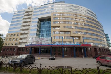 Tyumen, Rusya, 17 Haziran 2020: Tyumen Endüstri Üniversitesi