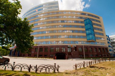 Tyumen, Rusya, 17 Haziran 2020: Tyumen Endüstri Üniversitesi