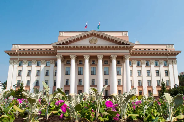 Tyumen Ρωσία Ιουνίου 2020 Κυβερνητικό Κτίριο Της Περιφέρειας Tyumen — Φωτογραφία Αρχείου