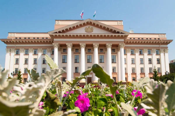 Tyumen Rusko Června 2020 Budova Vlády Tyumenského Kraje — Stock fotografie