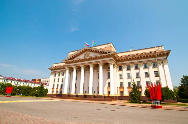 Tyumen, Rusya, 25 Haziran 2020: Tyumen Bölgesi Hükümet Binası