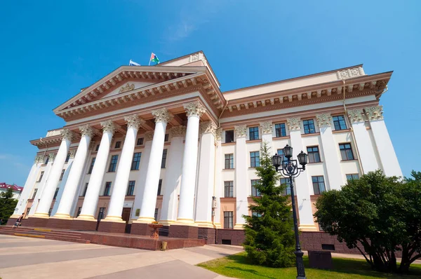 Tyumen Russia Giugno 2020 Edificio Governativo Della Regione Tyumen — Foto Stock