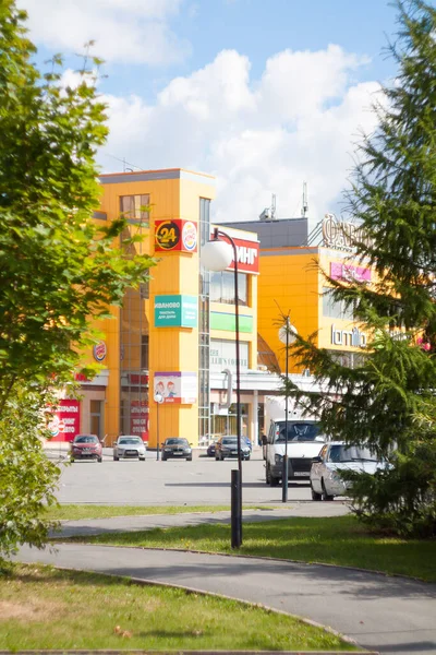 Tyumen Rusia Agosto 2020 Centro Comercial Favorito Caluroso Día Verano —  Fotos de Stock