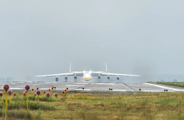 Antonov 225 Mriya Uçak Kiev Ukrayna Kyiv Havaalanından Alır Dev — Stok fotoğraf