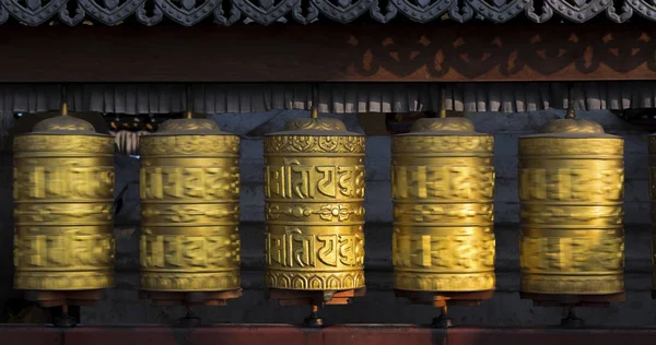 Buddhist Prayer Wheels Rotating Motion Kathmandu Nepal Stock Picture