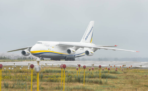 An-124-100M-150 Ruslan Ukrainian aircraft cargo transporter in Gostomel airport in Kyiv, Ukraine. Summer 2018, Antonov airplanes