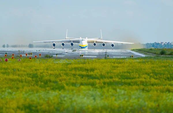 Antonov 225 Mriya Uçak Kiev Ukrayna Kyiv Havaalanından Alır Dev — Stok fotoğraf