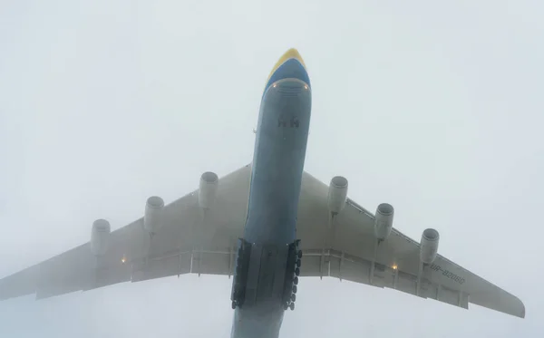 Antonov 225 Mriya Aircraft Takes Gostomel Airport Fog Kyiv Ukraine — Stock Photo, Image
