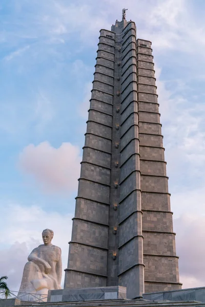 Monument à José Marti à Havan — Photo