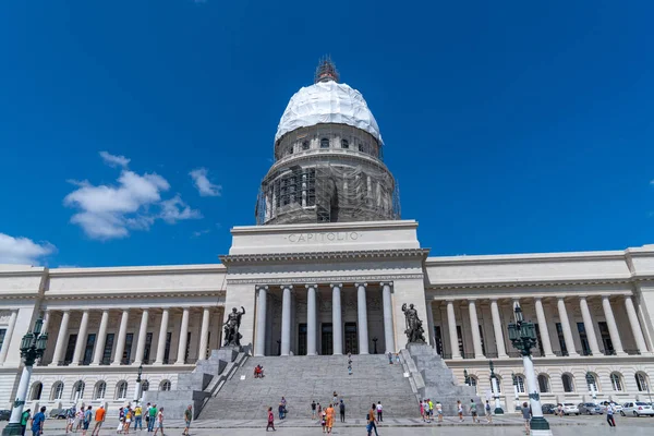 El Capitolio or the National Capitol Building in Havana — Stock Photo, Image