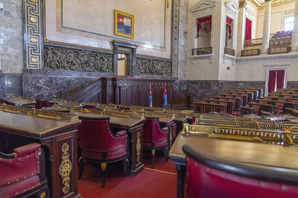 El Capitolio, or National Capitol Building in Havana — Stock Photo, Image