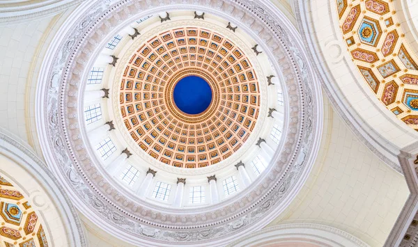 El Capitolio veya Havana 'daki Ulusal Capitol binası