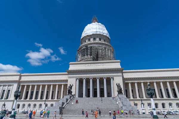 El Capitolio or the National Capitol Building in Havana — Stock Photo, Image