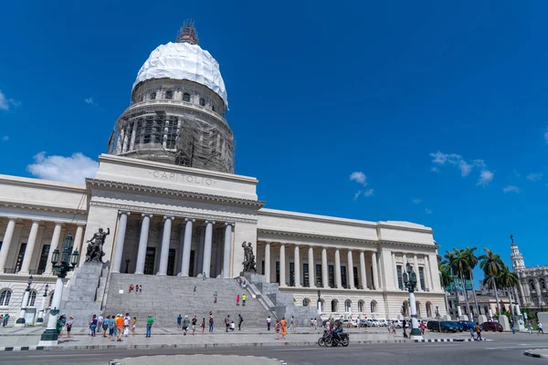 El Capitolio or the National Capitol Building in Havana — Stock Photo, Image