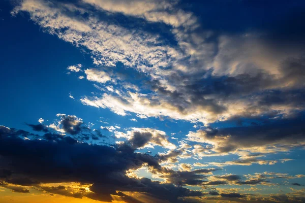 Ciel Bleu Avec Nuages Jour Ensoleillé Fond Nature — Photo