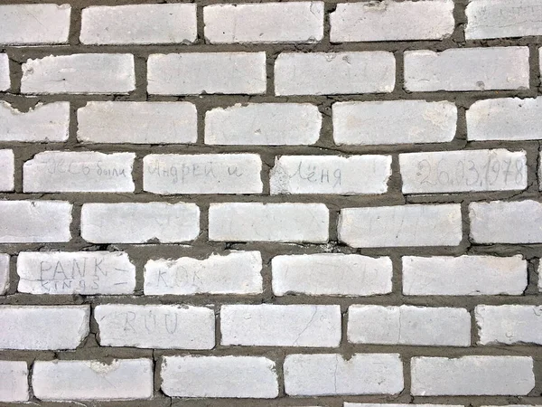 Duvarda Rusça eski yazılar