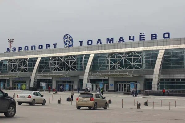 Novosibirsk Russie Juin 2019 Aéroport Tolmachevo Novossibirsk Entrée Principale Façade — Photo