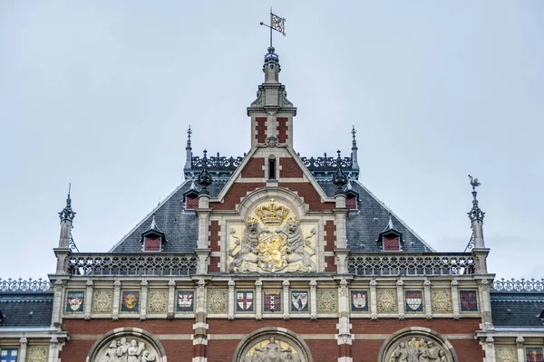 Amsterdam Centraal Amsterdam Hollanda Nın Merkez Tren Istasyonu — Stok fotoğraf