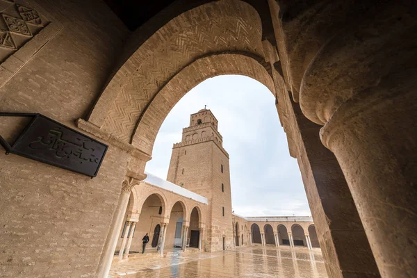 The Great Mosque of Kairouan in Tunisia — Stock Photo, Image