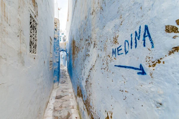 ハンマメット, チュニジア — ストック写真