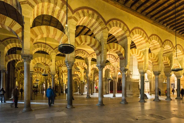 Grande Mosquée de Cordoue, Andalousie, Espagne — Photo