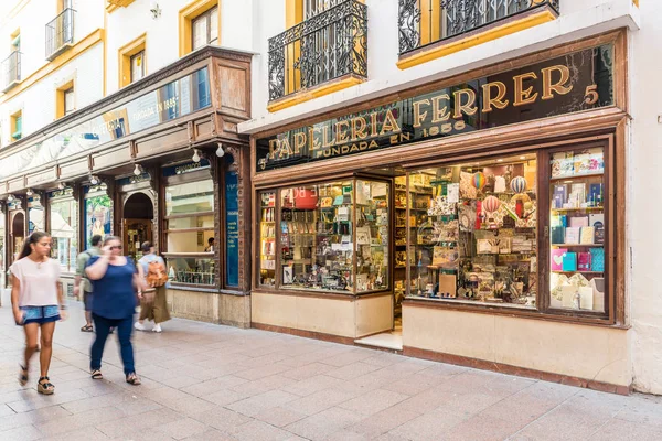 Канцелярские товары Ferrer в Seville, Andalusia, Spain . — стоковое фото