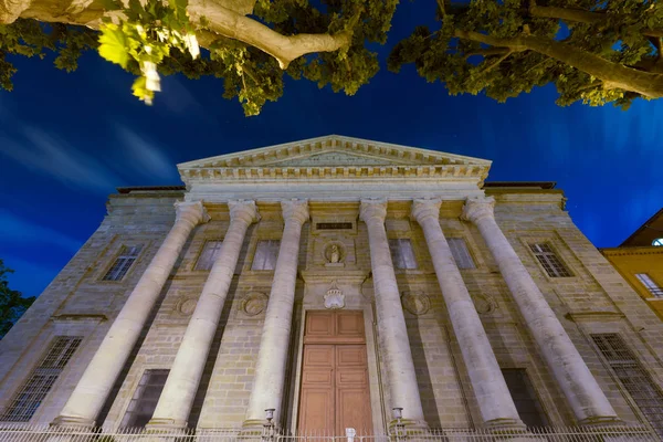 Notre-Dame de La Daurade, basilika i Toulouse, Frankrike. — Stockfoto