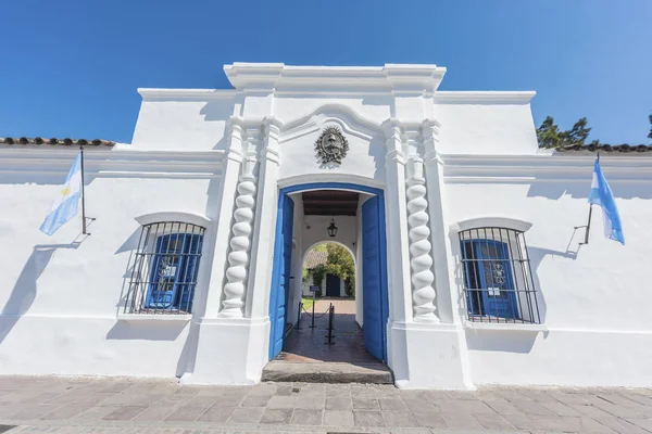 Casa de Independencia en Tucumán, Argentina . — Foto de Stock