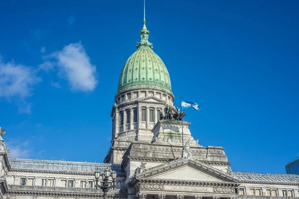 Der Kongress der argentinischen Nation. — Stockfoto