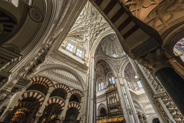 Great Mosque of Cordoba, Andalusia, Spain. — Stock Photo, Image