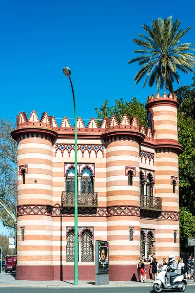 The Costurero de la Reina in Seville, Andalusia, Spain. — Stock Photo, Image