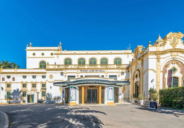 Teatro Lope de Vega en Sevilla, España . — Foto de Stock