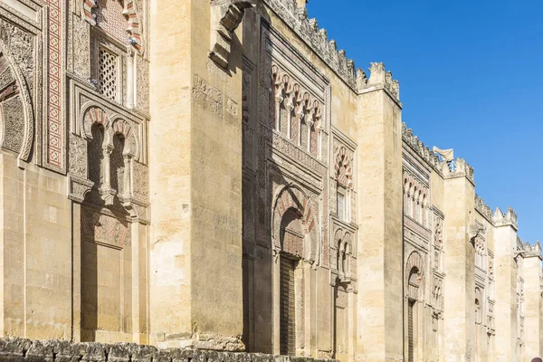 Große Moschee von Córdoba, Andalusien, Spanien — Stockfoto
