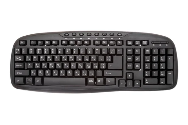 Tastatura Computerului Negru Izolată Fundal Alb — Fotografie, imagine de stoc