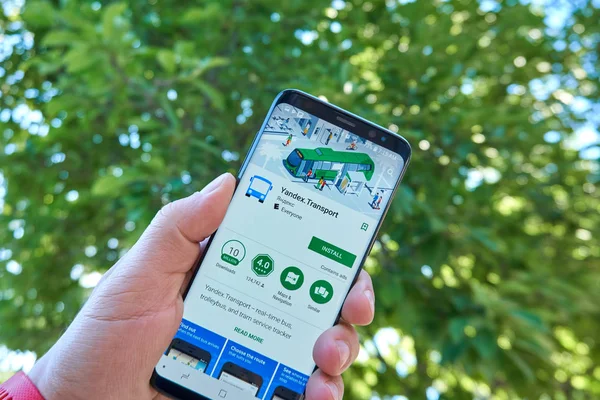 Торонто Канада Липня 2018 Яндекс Транспорту Програм Мобільних Пристроїв Samsung — стокове фото
