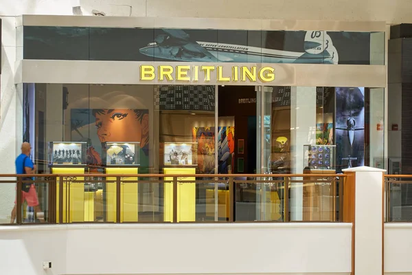 2018 Breitling 어벤츄라 몰에서 유명한 부티크 Breitling 스위스 시계는 스위스를 — 스톡 사진