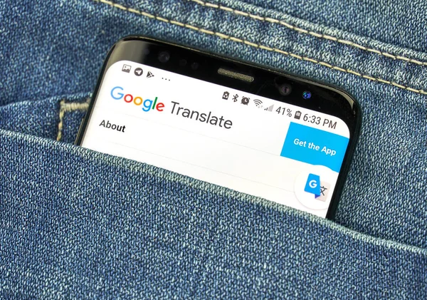 Montreal Canadá Octubre 2018 Google Translate App Screen Google Una —  Fotos de Stock