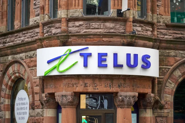 Montreal Canada October 2018 Telus Logo Office Street Telus Canadian — Stock Photo, Image