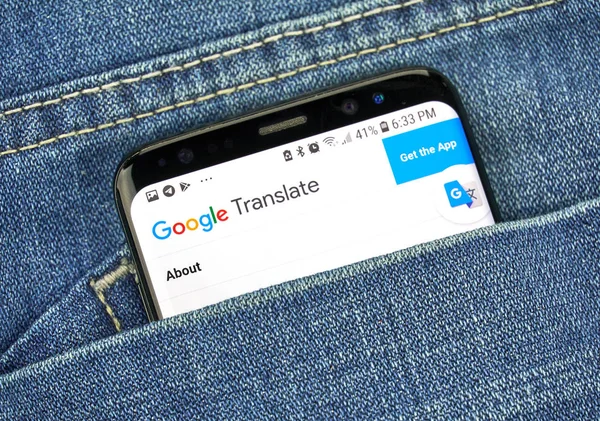 Montreal Canadá Octubre 2018 Google Translate App Screen Google Una —  Fotos de Stock