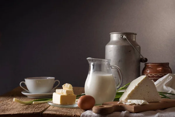 Still Life Dairy Products — Stock Photo, Image