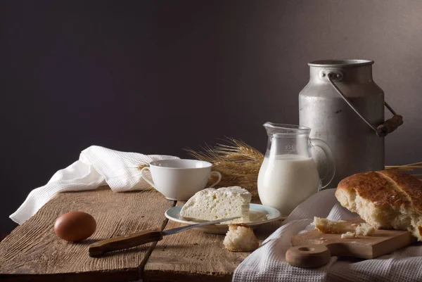 Still Life Dairy Products — Stock Photo, Image