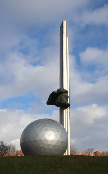 Denkmal Zum 600 Jahrestag Von Kaluga Russia — Stockfoto