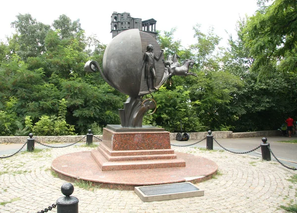 Monumento Bronze Orange Odessa Ucrânia Laranjas Enviadas Imperador Paulo Que — Fotografia de Stock