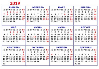 Takvim Kılavuzu için 2019. On iki ay. Rusya için.