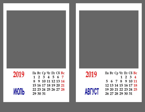 Calendar Grid 2019 Two Months July August Russia — Stock Photo, Image