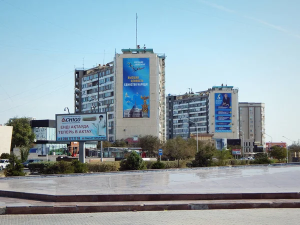 Casas en Aktau . — Foto de Stock