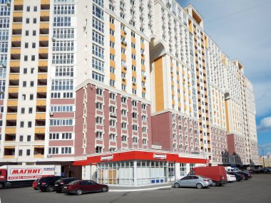 Lipetsk Şehri Rusya.