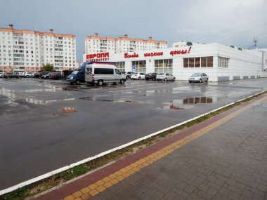 Lipetsk Şehri Rusya.