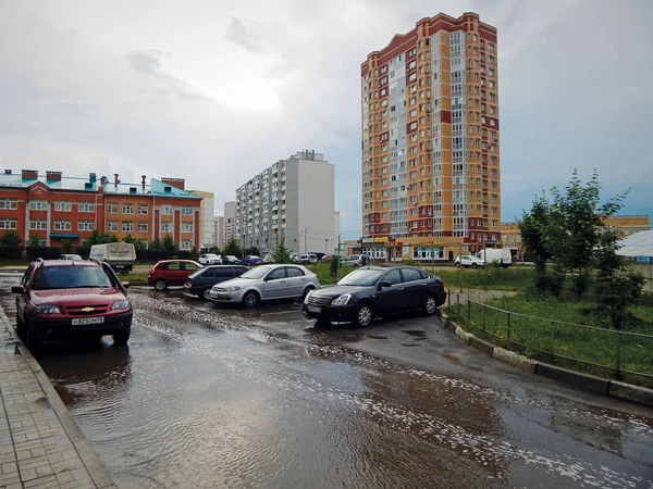 Ciudad Lipetsk Rusia . — Foto de Stock